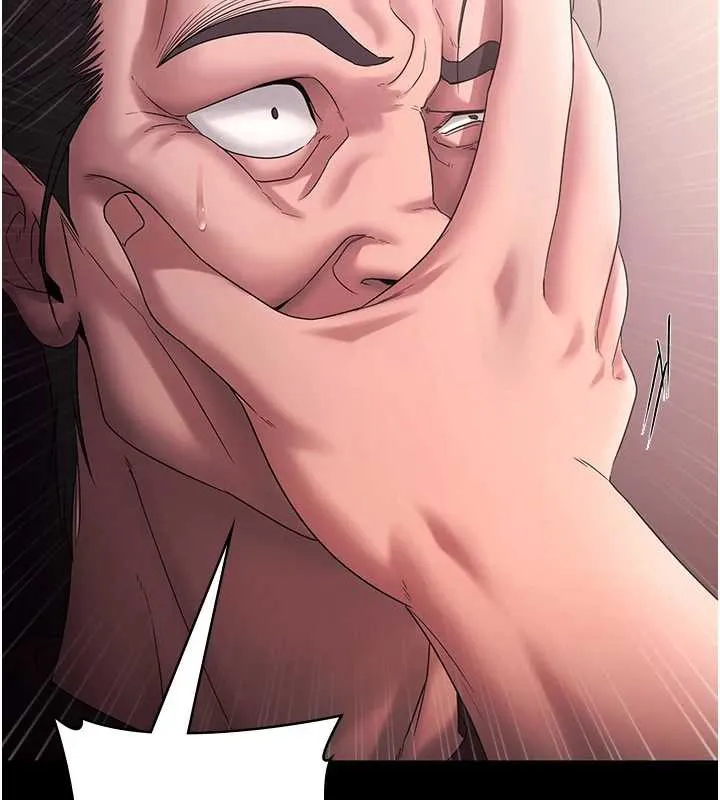 老闆娘的诱惑 第73話-我要揭露你的罪行 第38页