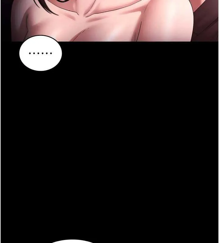 老闆娘的诱惑 第73話-我要揭露你的罪行 第68页