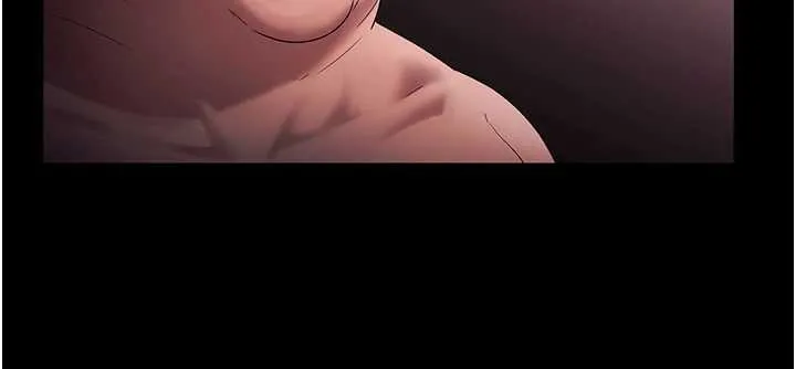 老闆娘的诱惑 第73話-我要揭露你的罪行 第97页