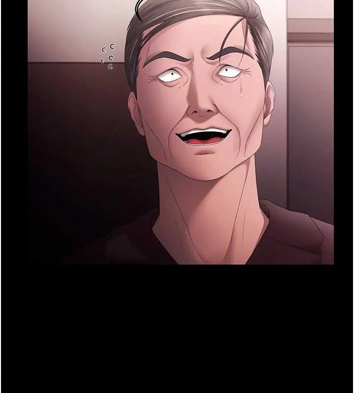 老闆娘的诱惑 第73話-我要揭露你的罪行 第151页