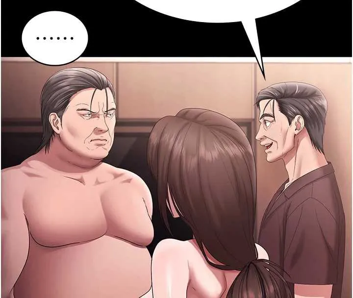 老闆娘的诱惑 第73話-我要揭露你的罪行 第52页