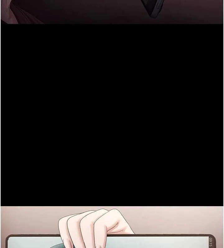老闆娘的诱惑 第73話-我要揭露你的罪行 第104页