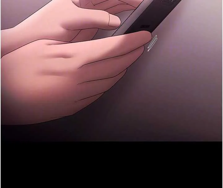 老闆娘的诱惑 第73話-我要揭露你的罪行 第123页