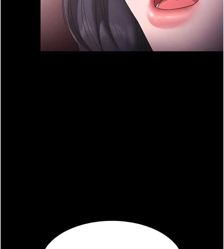 老闆娘的诱惑 第73話-我要揭露你的罪行 第80页