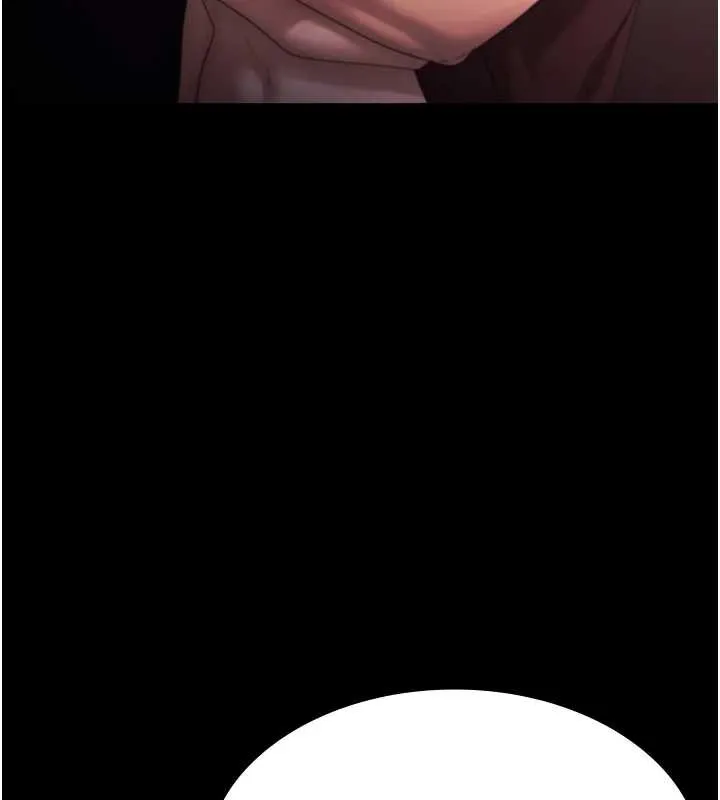 老闆娘的诱惑 第73話-我要揭露你的罪行 第66页