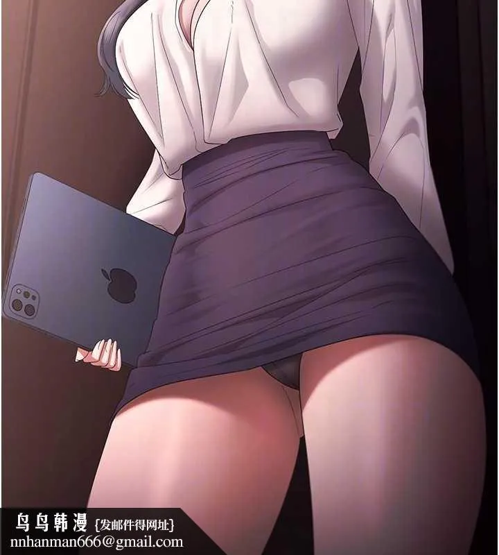 老闆娘的诱惑 第73話-我要揭露你的罪行 第82页