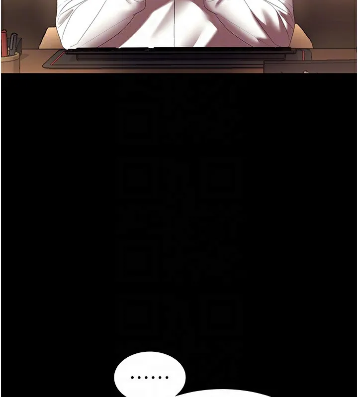 老闆娘的诱惑 第64話-在樓梯間展示精湛口技 第34页
