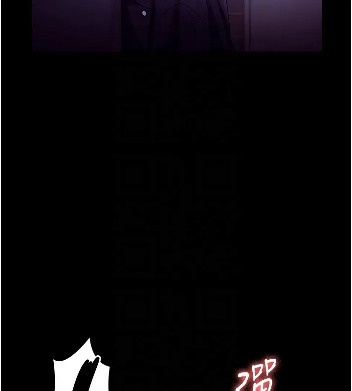 老闆娘的诱惑 第64話-在樓梯間展示精湛口技 第121页