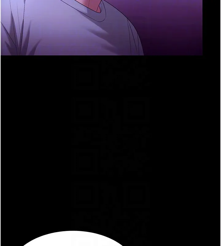 老闆娘的诱惑 第64話-在樓梯間展示精湛口技 第63页