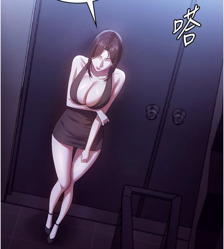 老闆娘的诱惑 第64話-在樓梯間展示精湛口技 第40页