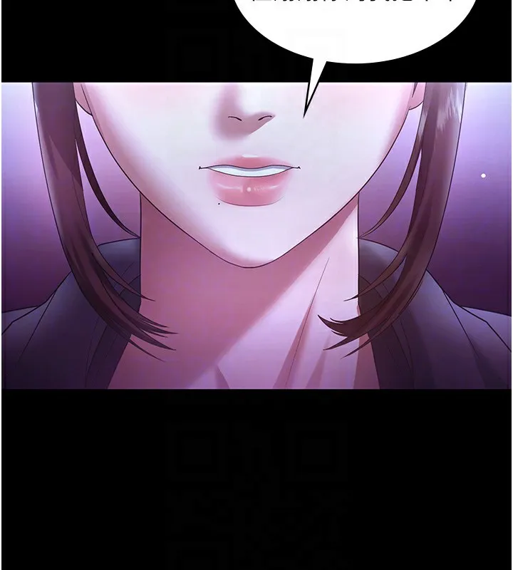 老闆娘的诱惑 第64話-在樓梯間展示精湛口技 第100页