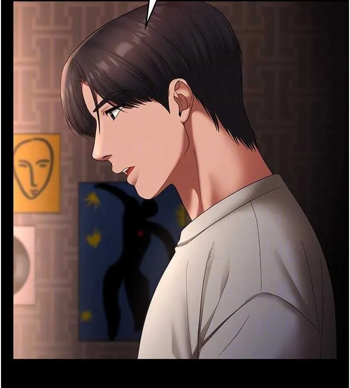 老闆娘的诱惑 第54話-源源不絕的噴泉 第125页