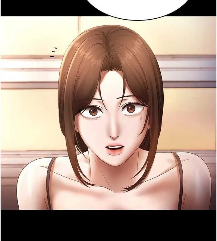 老闆娘的诱惑 第54話-源源不絕的噴泉 第127页