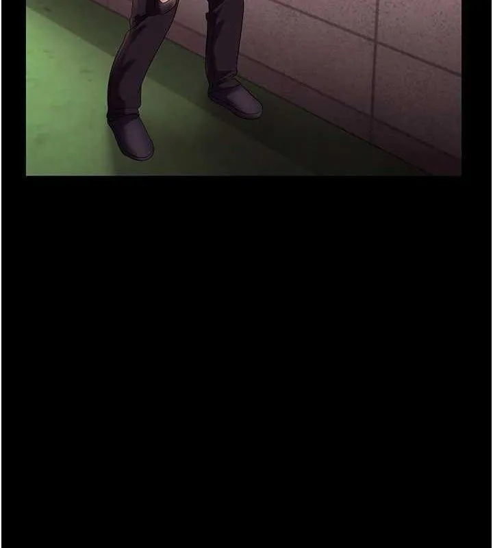 老闆娘的诱惑 第54話-源源不絕的噴泉 第33页