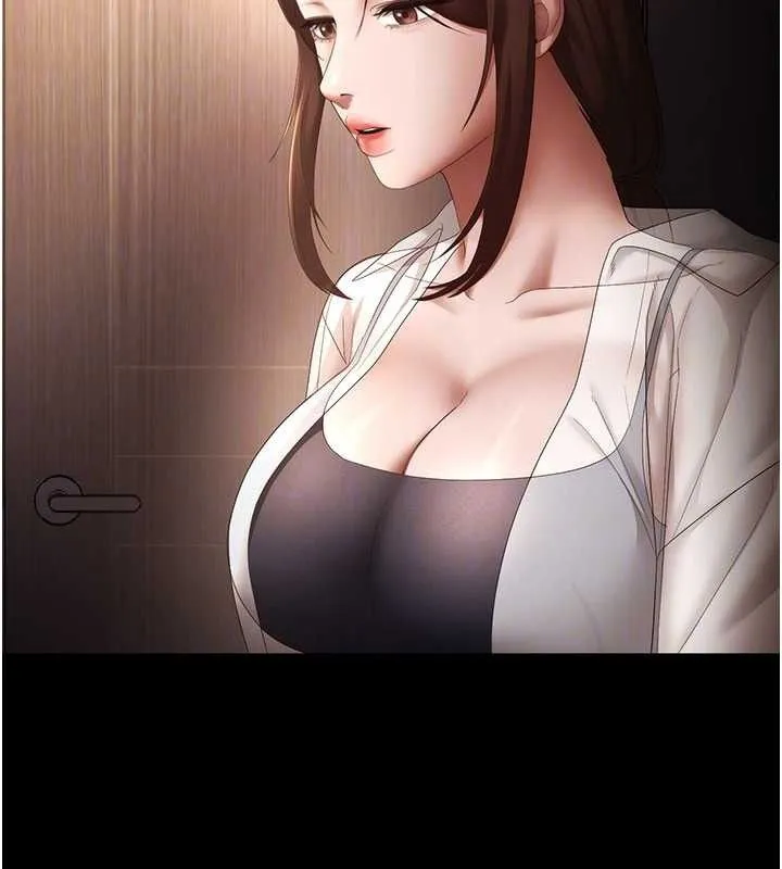老闆娘的诱惑 第54話-源源不絕的噴泉 第115页