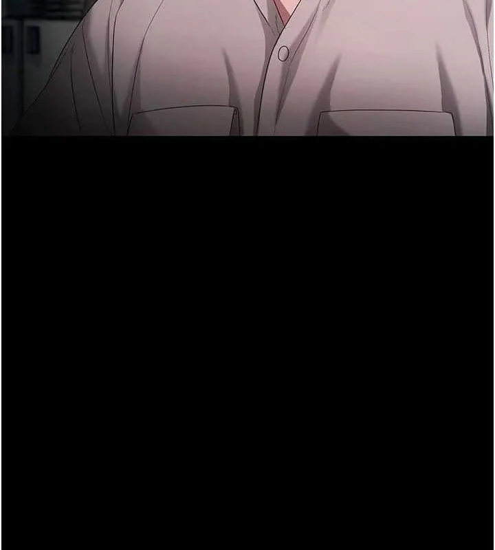 老闆娘的诱惑 第54話-源源不絕的噴泉 第93页