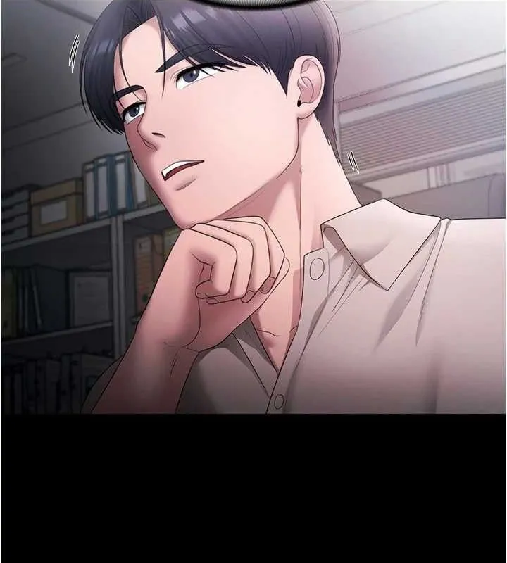 老闆娘的诱惑 第54話-源源不絕的噴泉 第108页