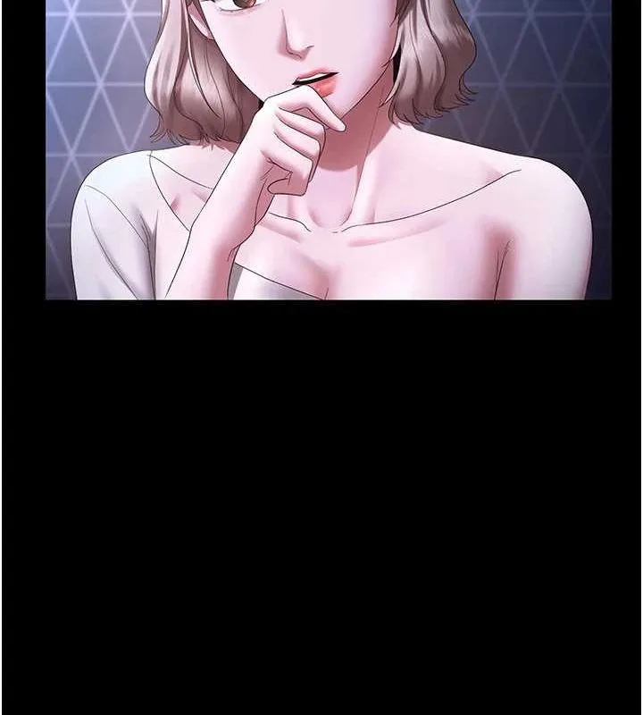 老闆娘的诱惑 第46話-為了保守祕密的行動 第129页