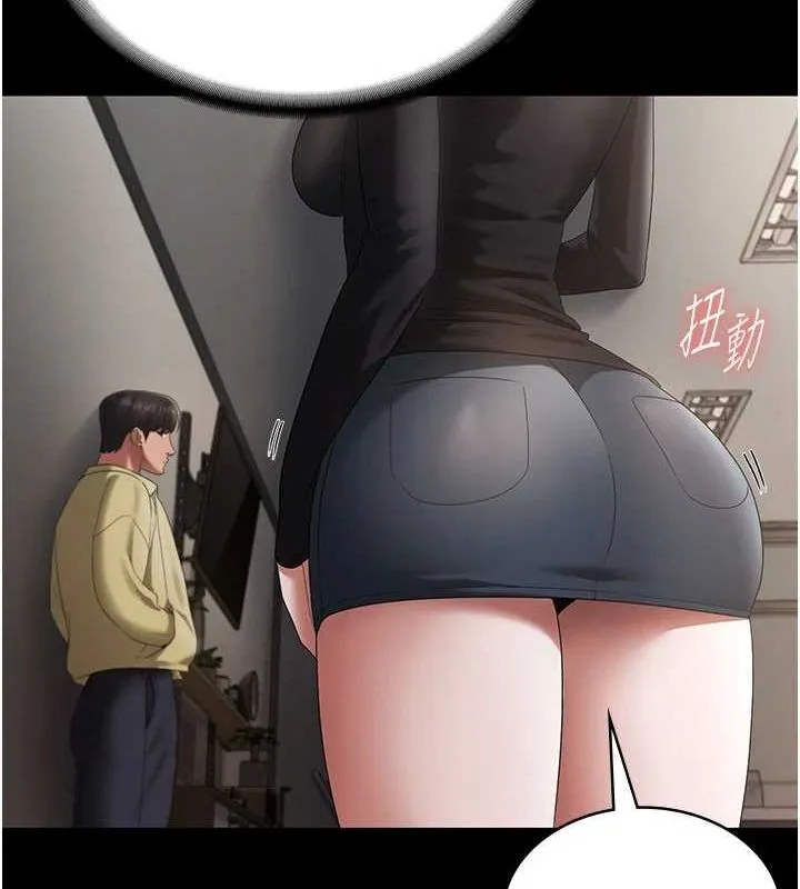 老闆娘的诱惑 第46話-為了保守祕密的行動 第63页