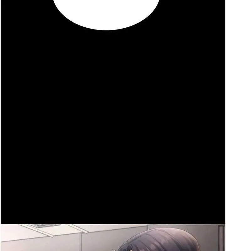 老闆娘的诱惑 第46話-為了保守祕密的行動 第15页