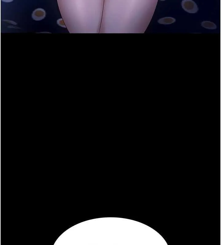 老闆娘的诱惑 第46話-為了保守祕密的行動 第123页