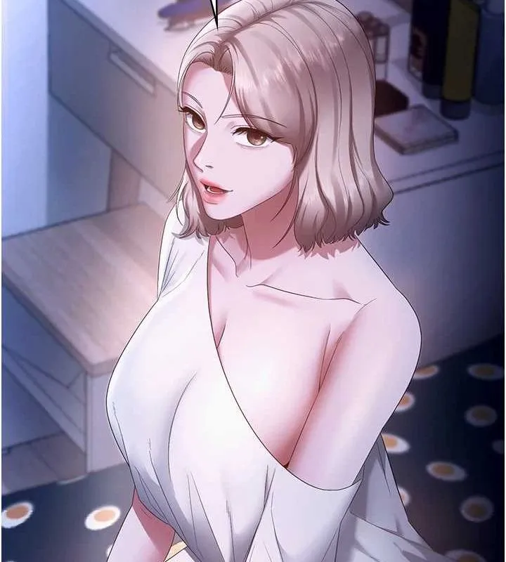老闆娘的诱惑 第46話-為了保守祕密的行動 第132页