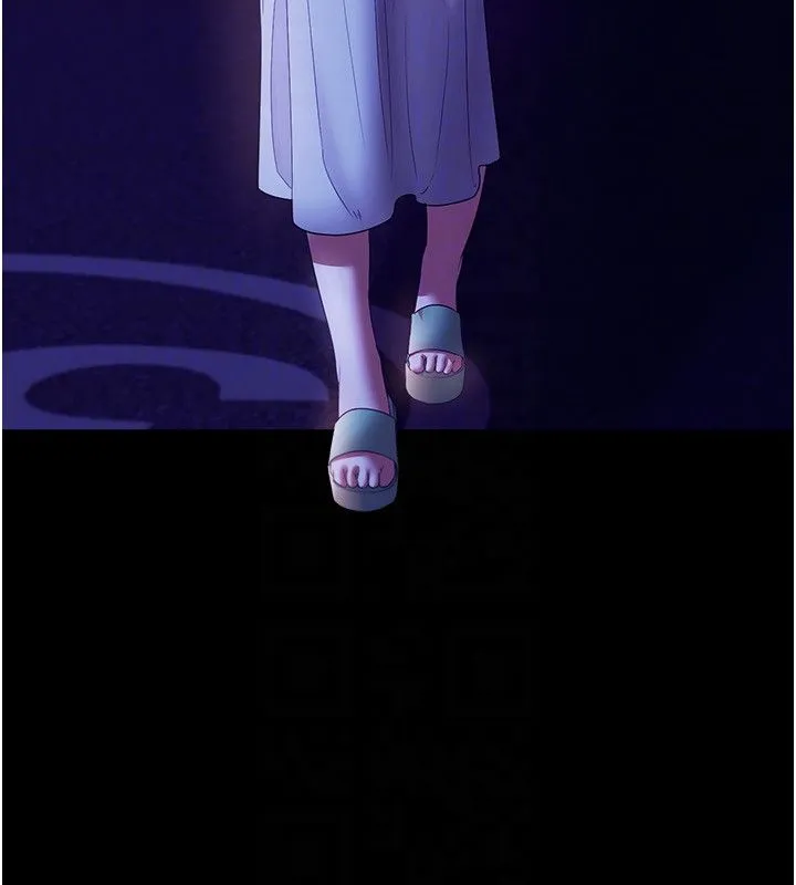 老闆娘的诱惑 第22話-穿戰袍勾引人的老闆娘 第26页