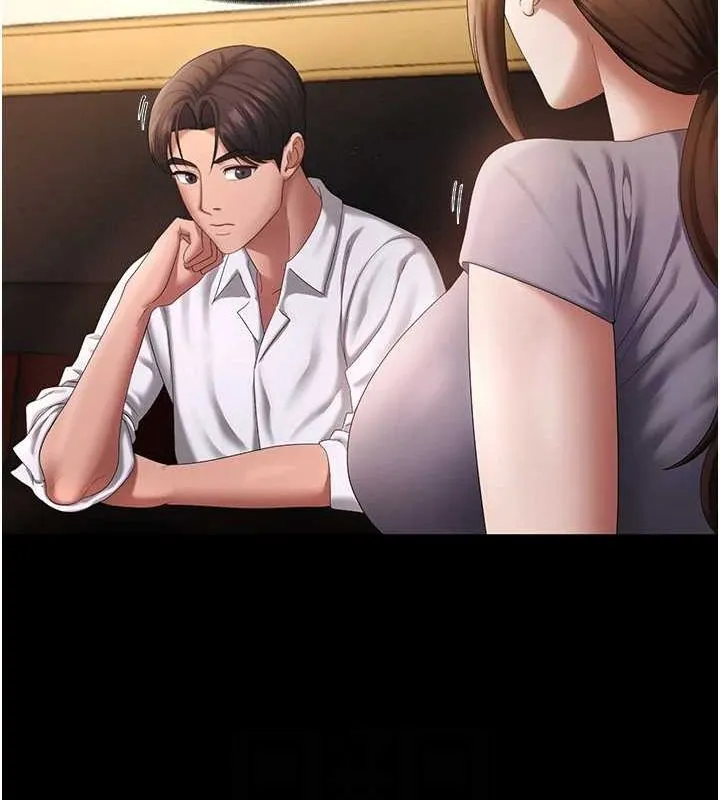 老闆娘的诱惑 第43話-被丈夫影響的放蕩慾望 第86页