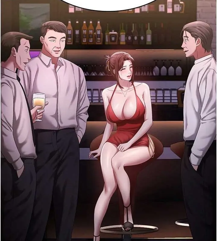 老闆娘的诱惑 第43話-被丈夫影響的放蕩慾望 第46页