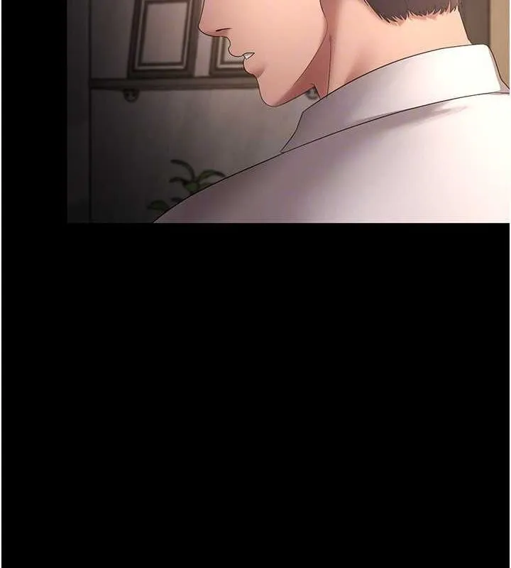 老闆娘的诱惑 第43話-被丈夫影響的放蕩慾望 第124页