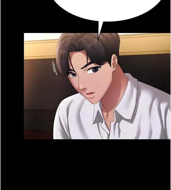 老闆娘的诱惑 第43話-被丈夫影響的放蕩慾望 第67页
