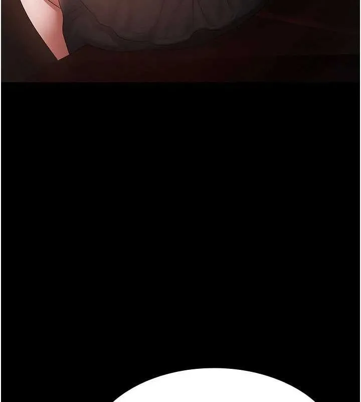 老闆娘的诱惑 第43話-被丈夫影響的放蕩慾望 第13页