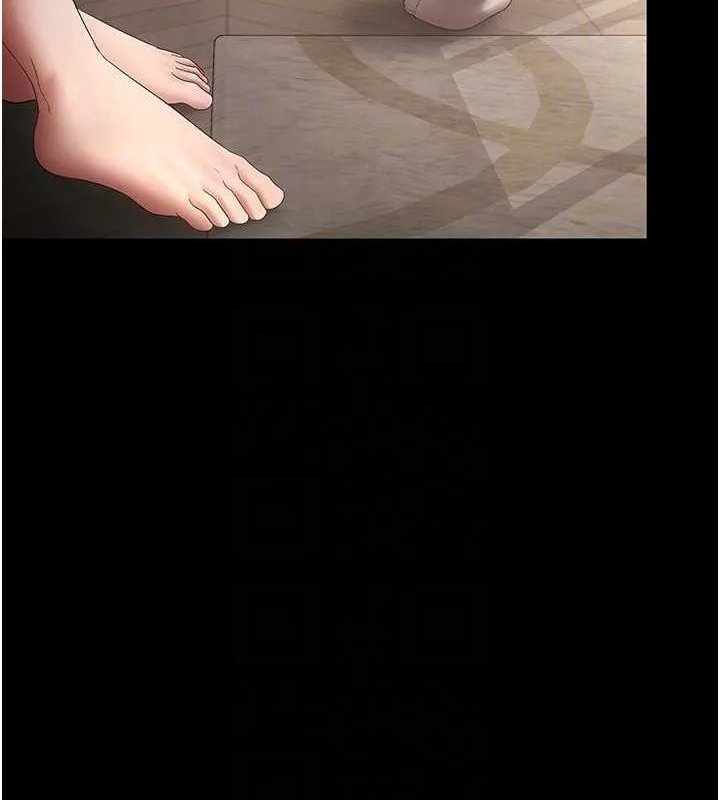 老闆娘的诱惑 第43話-被丈夫影響的放蕩慾望 第121页