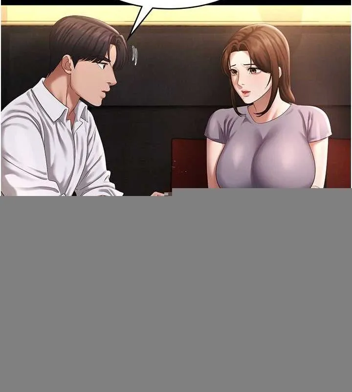 老闆娘的诱惑 第43話-被丈夫影響的放蕩慾望 第37页