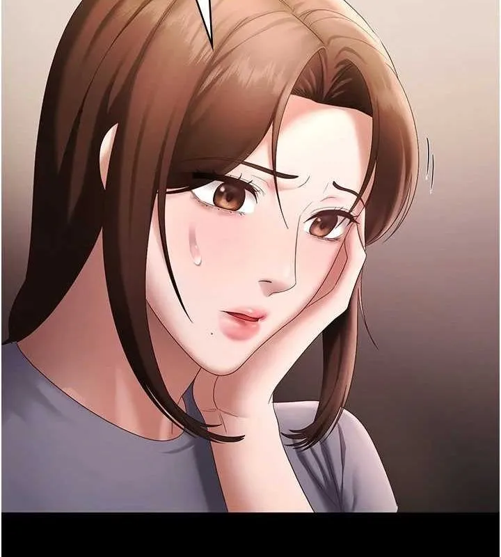 老闆娘的诱惑 第43話-被丈夫影響的放蕩慾望 第84页