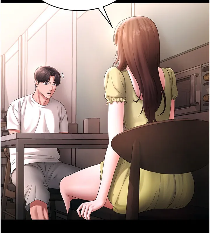 老闆娘的诱惑 第50話-你想玩什麼色色play 第35页