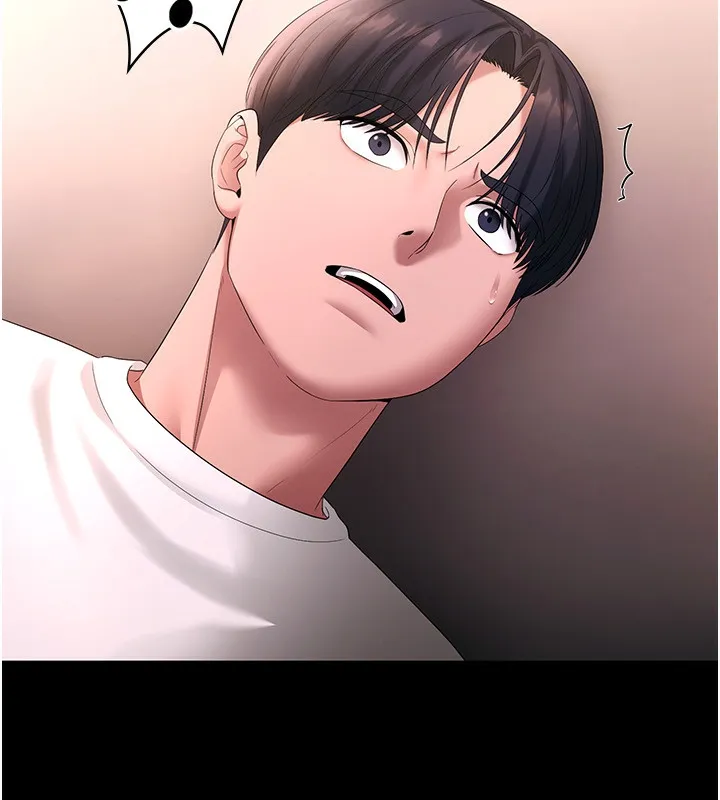 老闆娘的诱惑 第50話-你想玩什麼色色play 第21页