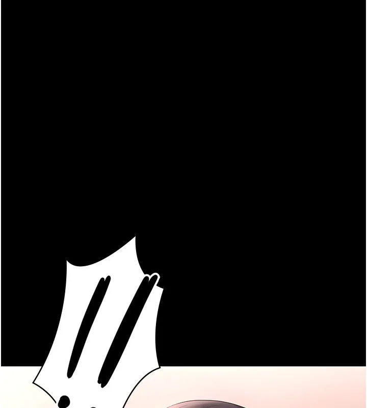 老闆娘的诱惑 第50話-你想玩什麼色色play 第20页