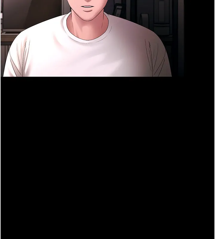 老闆娘的诱惑 第50話-你想玩什麼色色play 第59页