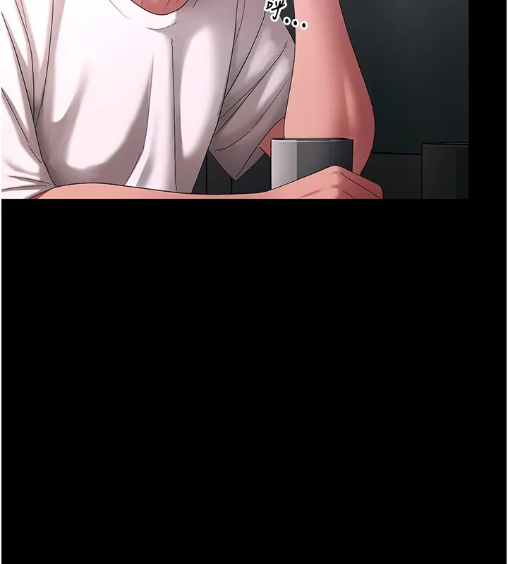 老闆娘的诱惑 第50話-你想玩什麼色色play 第46页