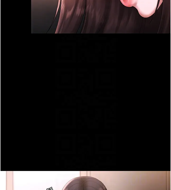 老闆娘的诱惑 第50話-你想玩什麼色色play 第29页