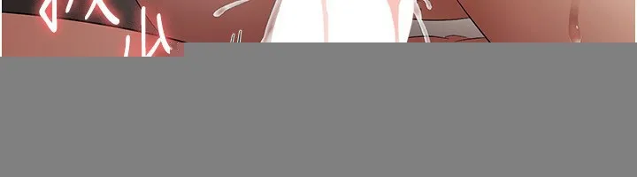 老闆娘的诱惑 第45話-老闆娘的性愛影片 第61页
