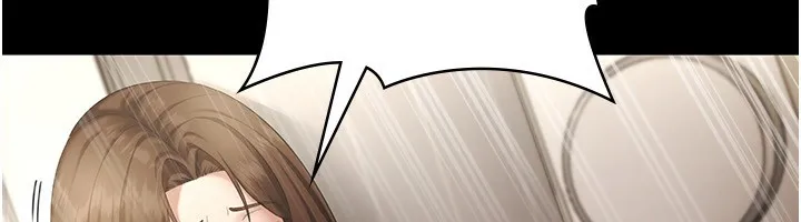 老闆娘的诱惑 第45話-老闆娘的性愛影片 第24页