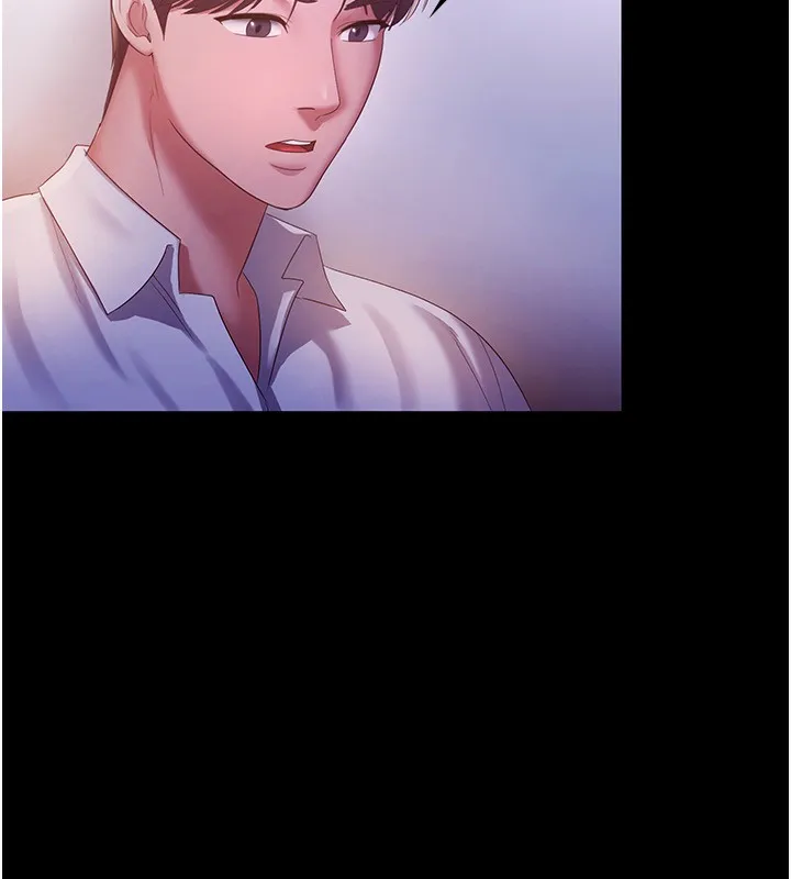 老闆娘的诱惑 第45話-老闆娘的性愛影片 第110页