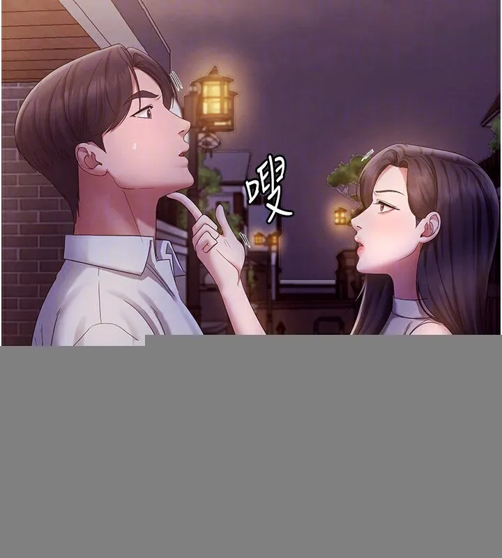 老闆娘的诱惑 第45話-老闆娘的性愛影片 第88页