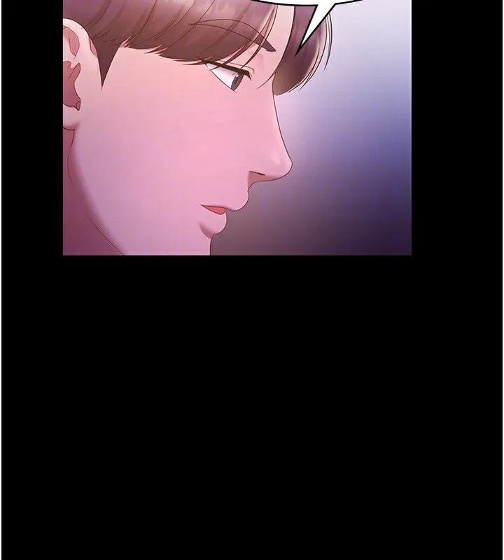 老闆娘的诱惑 第45話-老闆娘的性愛影片 第117页