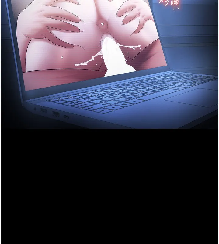 老闆娘的诱惑 第45話-老闆娘的性愛影片 第128页