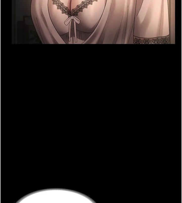 老闆娘的诱惑 第51話-員工最棒的福利 第21页