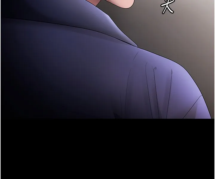 老闆娘的诱惑 第51話-員工最棒的福利 第152页