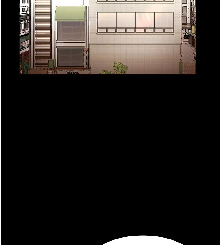 老闆娘的诱惑 第51話-員工最棒的福利 第47页